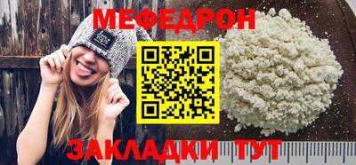 эйфоретик Кинель