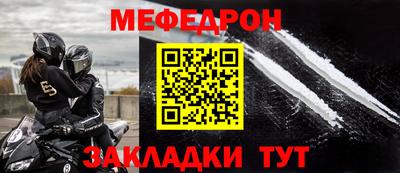 синтетический гашиш Кингисепп