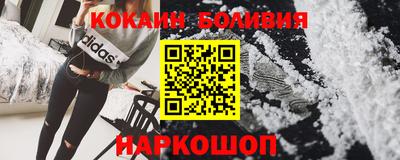 эйфоретик Кинель