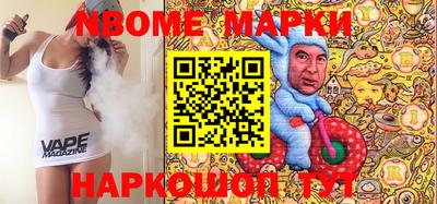 эйфоретик Кинель