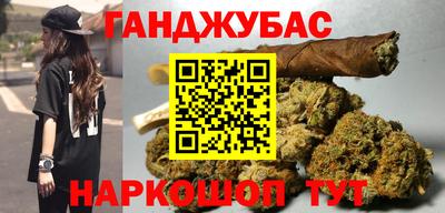эйфоретик Кинель