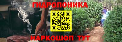 соль курить ск Краснодар