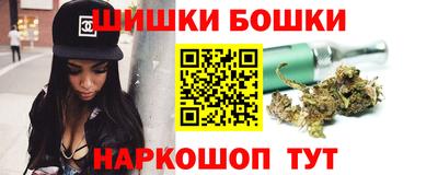 синтетический гашиш Кингисепп