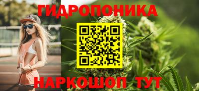 эйфоретик Кинель
