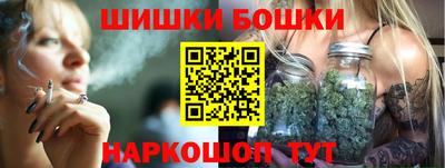 эйфоретик Кинель