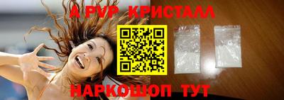 эйфоретик Кинель