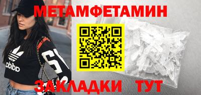 синтетический гашиш Кингисепп