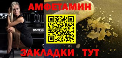 эйфоретик Кинель