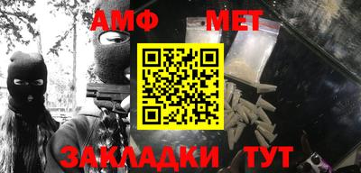 синтетический гашиш Кингисепп