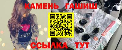 эйфоретик Кинель