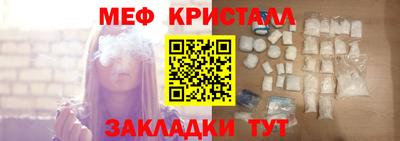 эйфоретик Кинель